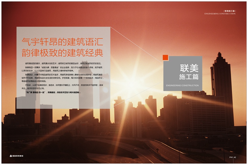 AG真人娱乐- AG真人平台(集团)官方网站