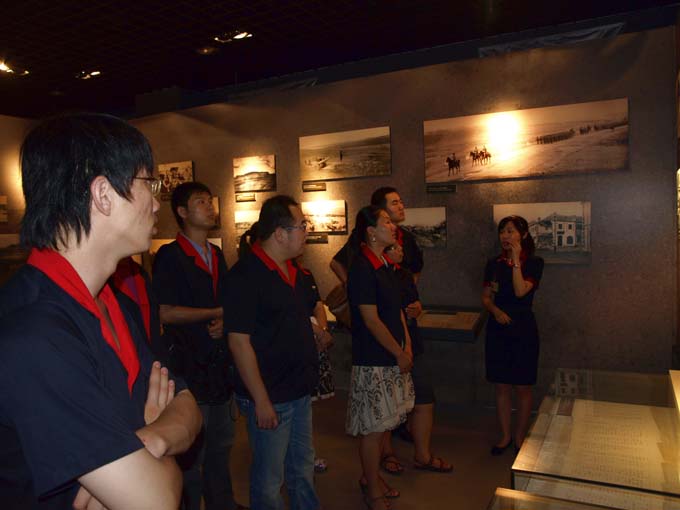 Z6·尊龙「中国区」官方网站