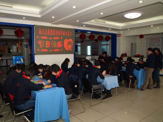 Z6·尊龙「中国区」官方网站