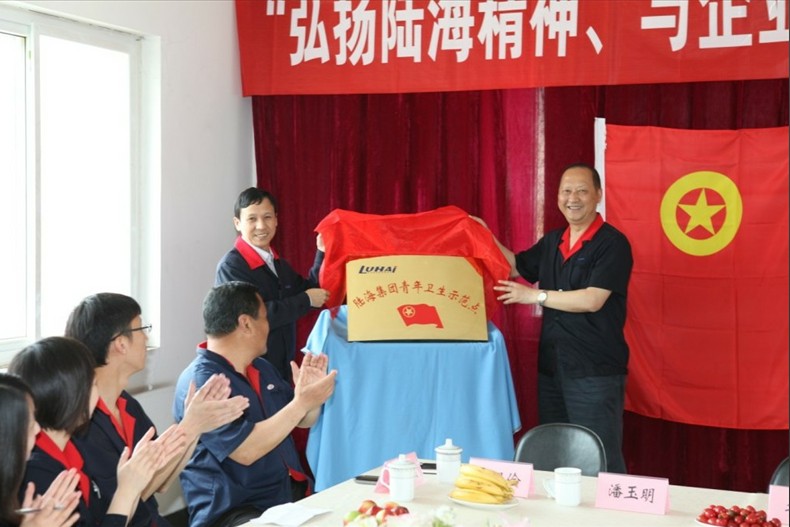 Z6·尊龙「中国区」官方网站